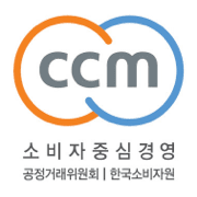 공정거래위원회